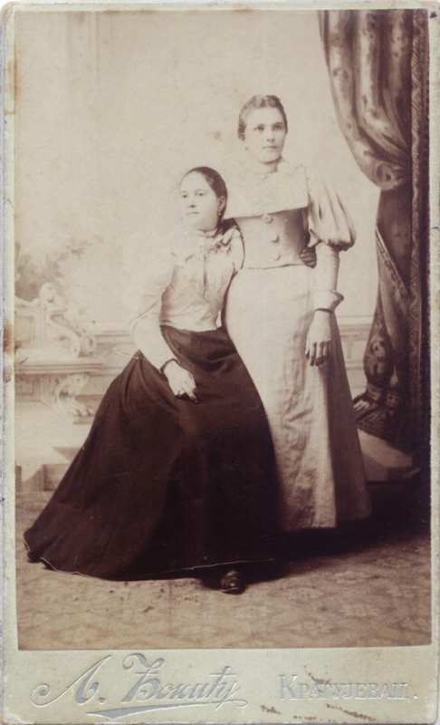Danica Dimitrijevic, ~1896.