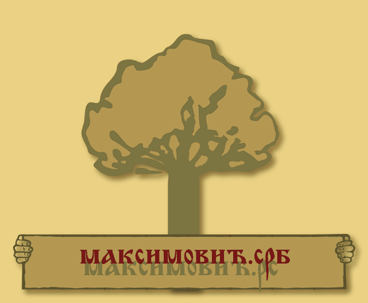 Maksimovic